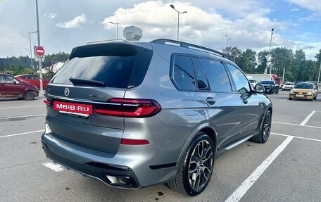 BMW X7, 2023 год, 12 590 000 рублей, 5 фотография