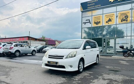 Toyota ISis I, 2011 год, 1 179 000 рублей, 2 фотография
