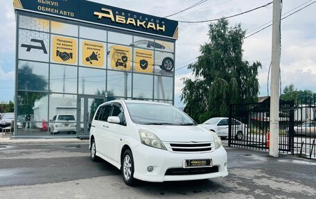 Toyota ISis I, 2011 год, 1 179 000 рублей, 4 фотография