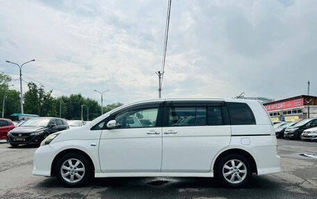 Toyota ISis I, 2011 год, 1 179 000 рублей, 9 фотография