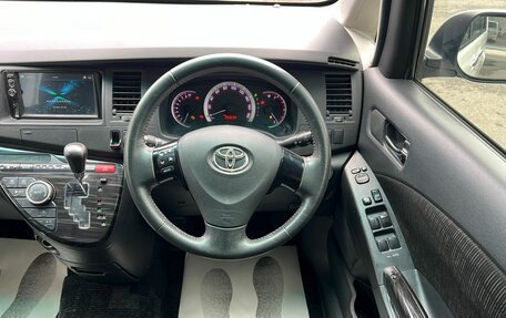Toyota ISis I, 2011 год, 1 179 000 рублей, 21 фотография