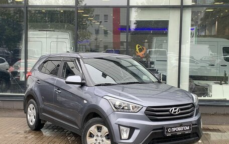 Hyundai Creta I рестайлинг, 2018 год, 1 550 000 рублей, 3 фотография