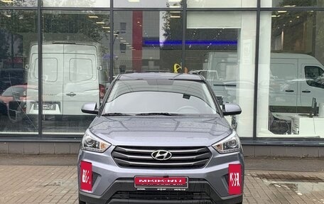 Hyundai Creta I рестайлинг, 2018 год, 1 550 000 рублей, 2 фотография