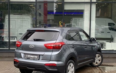 Hyundai Creta I рестайлинг, 2018 год, 1 550 000 рублей, 8 фотография