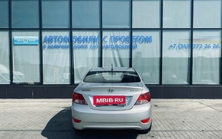 Hyundai Solaris II рестайлинг, 2011 год, 755 000 рублей, 4 фотография