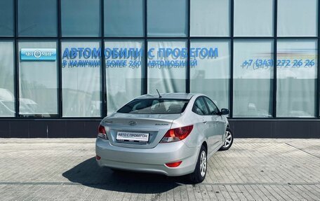 Hyundai Solaris II рестайлинг, 2011 год, 755 000 рублей, 5 фотография