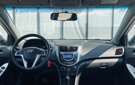 Hyundai Solaris II рестайлинг, 2011 год, 755 000 рублей, 12 фотография