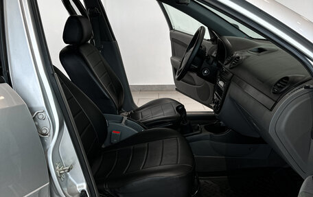 Chevrolet Lacetti, 2010 год, 580 000 рублей, 14 фотография