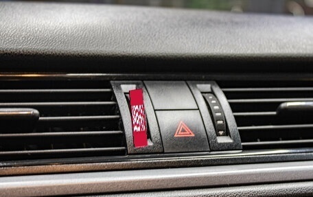 Skoda Rapid I, 2019 год, 1 199 000 рублей, 12 фотография