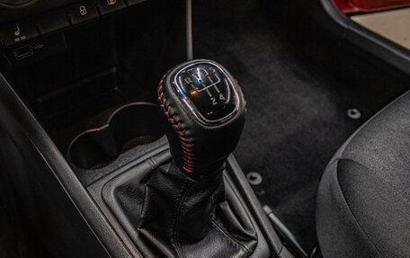 Skoda Rapid I, 2019 год, 1 199 000 рублей, 16 фотография