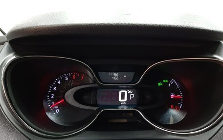 Renault Kaptur I рестайлинг, 2018 год, 1 520 000 рублей, 8 фотография