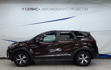 Renault Kaptur I рестайлинг, 2018 год, 1 520 000 рублей, 2 фотография