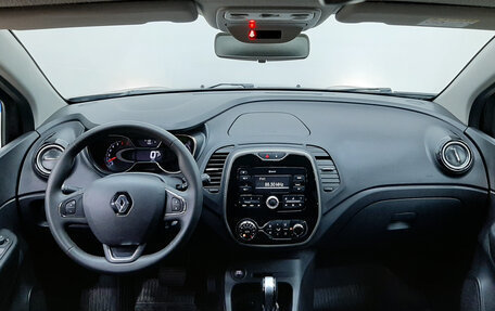 Renault Kaptur I рестайлинг, 2018 год, 1 520 000 рублей, 9 фотография