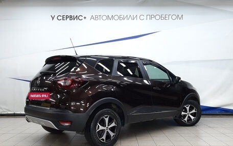 Renault Kaptur I рестайлинг, 2018 год, 1 520 000 рублей, 3 фотография