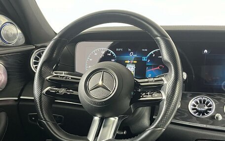 Mercedes-Benz E-Класс, 2020 год, 3 699 000 рублей, 16 фотография