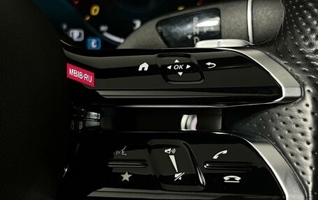 Mercedes-Benz E-Класс, 2020 год, 3 699 000 рублей, 18 фотография