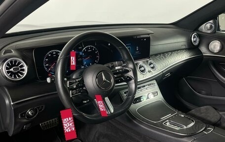 Mercedes-Benz E-Класс, 2020 год, 3 699 000 рублей, 12 фотография