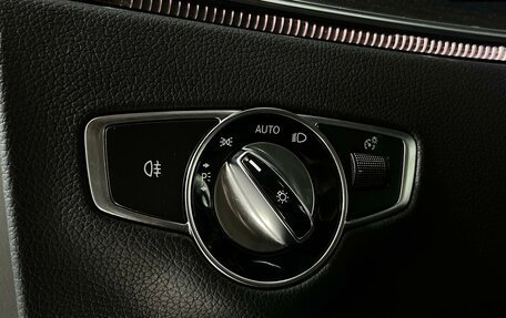 Mercedes-Benz E-Класс, 2020 год, 3 699 000 рублей, 24 фотография