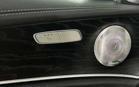 Mercedes-Benz E-Класс, 2020 год, 3 699 000 рублей, 26 фотография