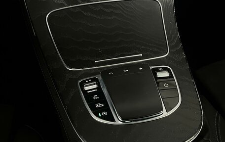 Mercedes-Benz E-Класс, 2020 год, 3 699 000 рублей, 27 фотография