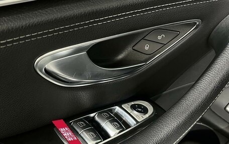 Mercedes-Benz E-Класс, 2020 год, 3 699 000 рублей, 25 фотография
