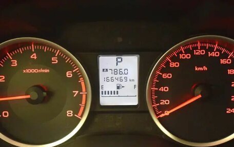 Subaru Forester, 2014 год, 1 480 000 рублей, 6 фотография