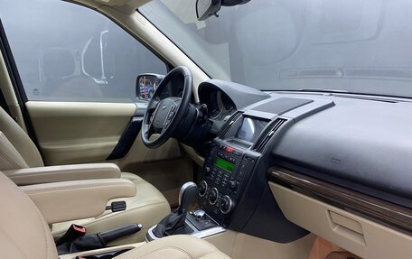 Land Rover Freelander II рестайлинг 2, 2011 год, 1 510 000 рублей, 11 фотография