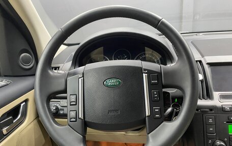 Land Rover Freelander II рестайлинг 2, 2011 год, 1 510 000 рублей, 8 фотография