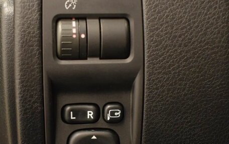 Subaru Forester, 2014 год, 1 480 000 рублей, 9 фотография
