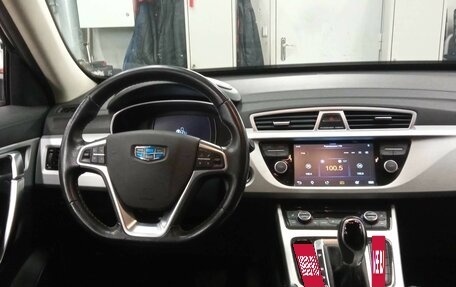 Geely Atlas I, 2018 год, 1 380 000 рублей, 5 фотография