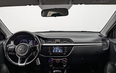KIA Rio IV, 2020 год, 950 000 рублей, 13 фотография