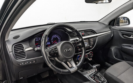KIA Rio IV, 2020 год, 950 000 рублей, 14 фотография