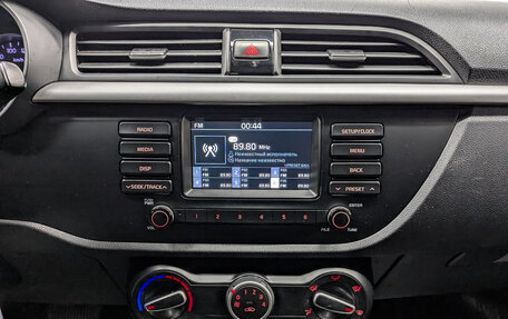 KIA Rio IV, 2020 год, 950 000 рублей, 16 фотография