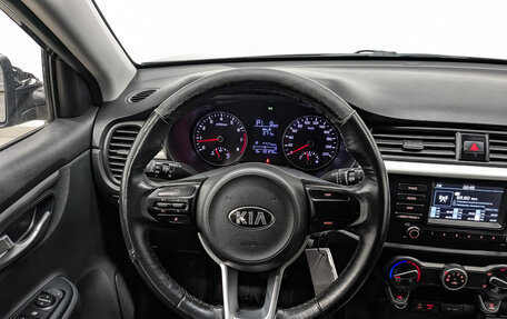 KIA Rio IV, 2020 год, 950 000 рублей, 20 фотография