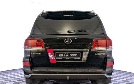 Lexus LX III, 2014 год, 3 995 000 рублей, 6 фотография