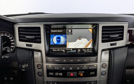 Lexus LX III, 2014 год, 3 995 000 рублей, 17 фотография