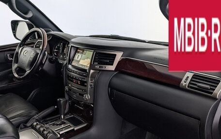 Lexus LX III, 2014 год, 3 995 000 рублей, 13 фотография