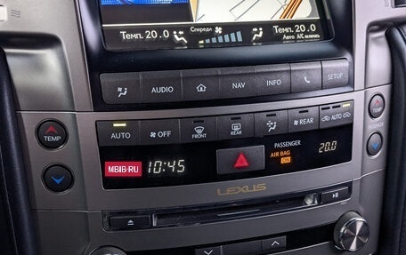 Lexus LX III, 2014 год, 3 995 000 рублей, 21 фотография