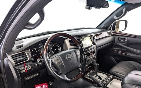 Lexus LX III, 2014 год, 3 995 000 рублей, 15 фотография