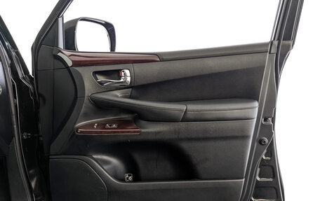 Lexus LX III, 2014 год, 3 995 000 рублей, 25 фотография
