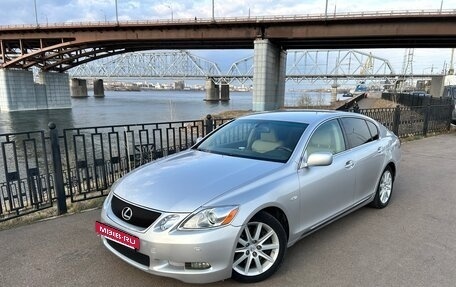 Lexus GS III рестайлинг, 2007 год, 1 380 000 рублей, 16 фотография