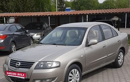 Nissan Almera Classic, 2011 год, 700 000 рублей, 3 фотография