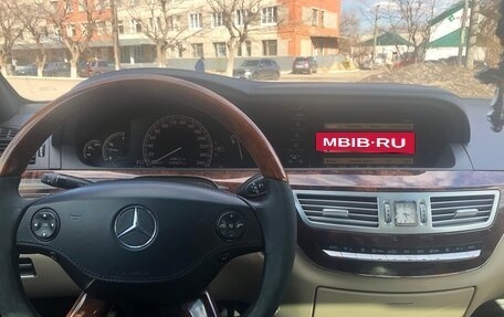 Mercedes-Benz S-Класс, 2007 год, 1 800 000 рублей, 18 фотография