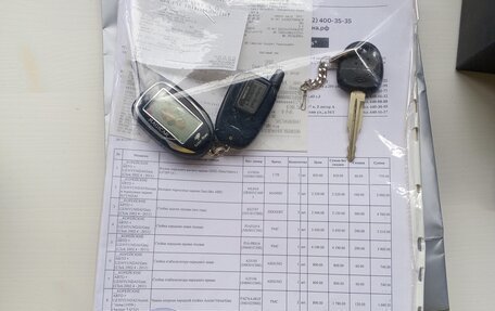 Hyundai Getz I рестайлинг, 2007 год, 420 000 рублей, 18 фотография