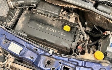 Opel Meriva, 2007 год, 390 000 рублей, 10 фотография