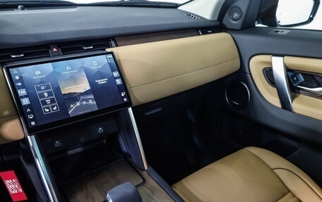 Land Rover Discovery Sport I рестайлинг, 2024 год, 6 699 500 рублей, 28 фотография