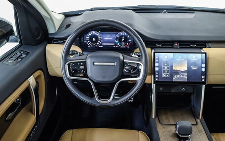 Land Rover Discovery Sport I рестайлинг, 2024 год, 6 699 500 рублей, 32 фотография