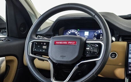 Land Rover Discovery Sport I рестайлинг, 2024 год, 6 699 500 рублей, 33 фотография