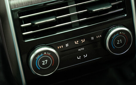 Land Rover Range Rover IV рестайлинг, 2024 год, 25 995 500 рублей, 28 фотография