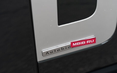 Land Rover Range Rover IV рестайлинг, 2024 год, 25 995 500 рублей, 19 фотография